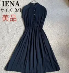 イエナ × クラッシィ コラボ シャツワンピース ネイビー Mサイズ