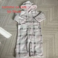 コムサイズム　フリース フード付きアウター 50-70cm