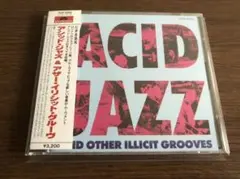 「アシッド・ジャズ & アザー・イリシット・グルーヴ」日本盤 旧規格 帯付属