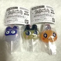 たまごっち カラフルキャンディーチャーム 3点セット まめっち めめっち