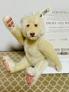 シュタイフSteiff 限定　ディッキーテディベアDICKY BEAR1930 シュタイフ【steiff】ディッキー 1930 レプリカ 25cm EAN403309