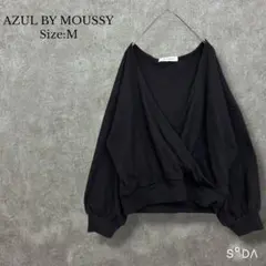 ♡アズールバイマウジー【M】ワッフルカシュクールトップス カットソー バルーン袖