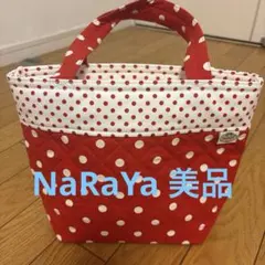 Item thumbnail for item 35864d78-ca18-4c20-b589-948c6cbb9d55