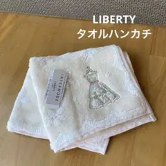 Item thumbnail for item 53802d91-9b6c-4854-8d78-f15f93630426