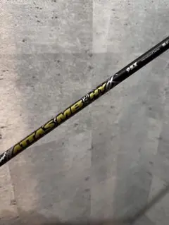 2025年最新】アッタスmb hy 95の人気アイテム - メルカリ