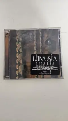 LUNA SEA FOREVER CD 新品未開封 - メルカリ