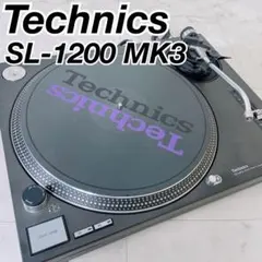2025年最新】テクニクス sl-1200 mk3の人気アイテム - メルカリ