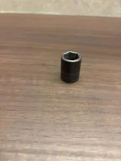 Item thumbnail for item ef9f746a-8533-4b9f-ab9e-8950e9e85809