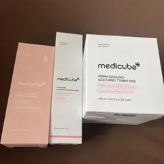 メディキューブ セット まとめ売り - メルカリ