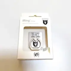【新品未使用】岩田剛典 メンプロ スマホリング