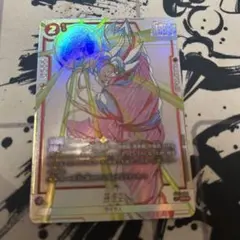 ドラゴンボールフュージョンワールド ST01-004 孫悟空 2枚 - メルカリ