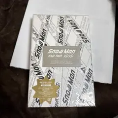 Snow Man ASIA TOUR 2022 DVD 初回盤