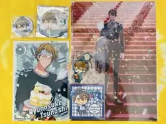 アイドリッシュセブン　十龍之介セット