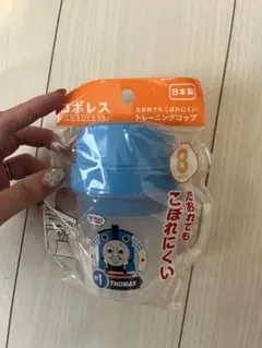 トーマス トレーニングカップ コボレス
