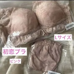 Item thumbnail for item 5491f2b4-518a-46f1-83c3-6d5b8053bf96