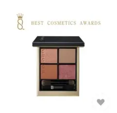 SOQQUスックシグニチャーカラーアイズ13爛漫染RANMANZOME