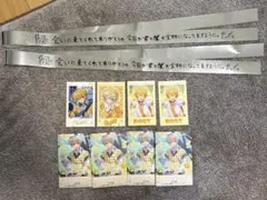 るぅとくん ワンマン 銀テ フォトカードくじ 6点セット