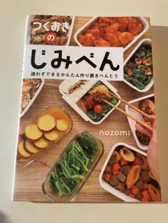 Item thumbnail for item fe0b8486-e255-4aad-aa73-9df605628170