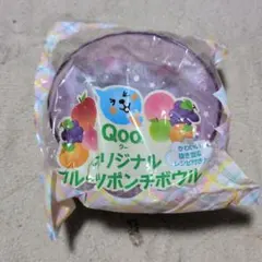 Qoo オリジナルフルーツポンチボウル 抜き型付き
