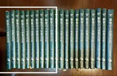 Item thumbnail for item 3d36e65a-5d37-44f5-af56-8c62637c6b7e