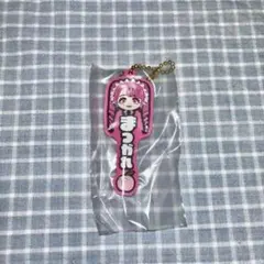 フルーツジッパー 一番くじ まつかれ アクリルキーホルダー - メルカリ