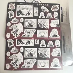 銀魂 映画 吉原大炎上 入場者特典 原作コマシール 春雨第七師団 2枚セット