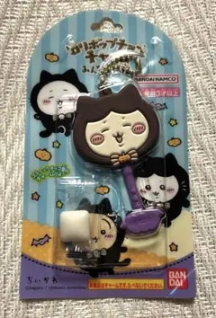 【ちいかわ】 ロリポップチョコチャーム ハチワレ みんなで黒猫 新品未開封