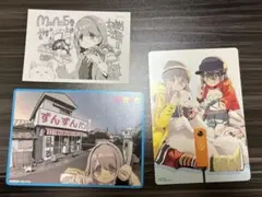 【最終値下げ中！】mono 5巻特典