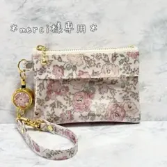 *merci様専用* オーダーページ