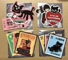 キヨ15周年くじ キヨ猫ステッカー 全種セット