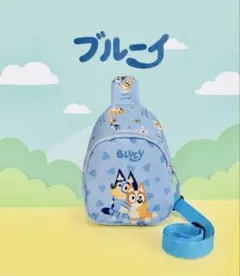 「新品」BLUEY ブルーイ＆ビンゴ ショルダーバッグ ポーチ キッズサイズ