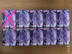NARUTO 疾風伝 須佐能乎 フィギュア 20点セット サスケ スサノオ