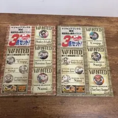 ワンピース　WANTEDデザインピンズ6点セット