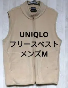 フリースベスト ベスト