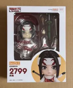 一番くじ キングダム 大将軍の見る景色 C賞 羌瘣 フィギュア - メルカリ