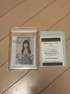 2026年最新】渡辺莉奈 サインの人気アイテム - メルカリ