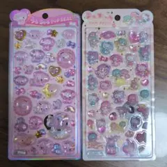 うるちゅる　マイメロディ　キキララ　キティ