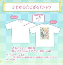 Item thumbnail for item 79bf4f50-165c-4c1f-844f-d27580892097