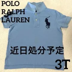 POLO RALPH LAUREN ポロシャツ