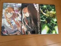 2026年最新】学園アイドルマスター cd セットの人気アイテム - メルカリ