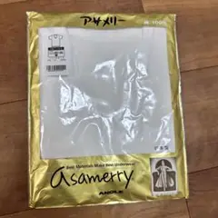 Asamerry U首Tシャツ M ホワイト アサメリー　新品