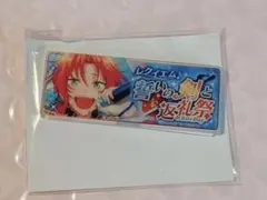 あんスタ 月永レオ バナーアクリルバッジ