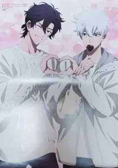 Item thumbnail for item 4922d36c-49ef-4200-a9d6-7fea4d61474a