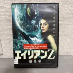 TEXHNOLYZE テクノライズ DVD BOX 8巻セット - メルカリ