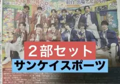 Item thumbnail for item 91c6b20a-9550-4769-a460-a09ae2049f98