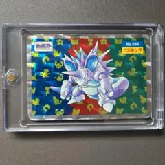 PSA5 ニドキング　トップサン　プリズム PSA5 ニドキング トップサン プリズム - メルカリ