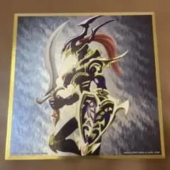 遊戯王　一番くじ　カオスソルジャー　メタリック色紙　美品のサムネイル