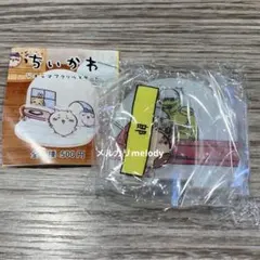 ちいかわ ジオラマアクリルスタンド シーサー くりまんじゅう 鎧さん 郎