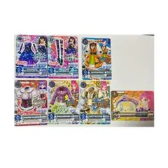 アイカツ　カード クール　7枚セット　まとめ売り