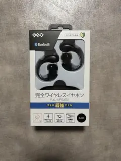 美品 ほぼ未使用］Bluetoothヘッドホン A3／OneAudio - メルカリ